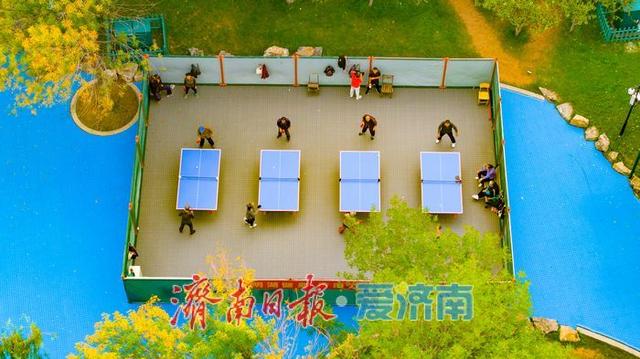 一年四季 泉在济南丨一方广场，十分活力：大明湖东南角成市民健身“打卡地”