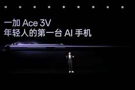 AI手机下沉至中端产品 一加中国区总裁李杰：要开启一个AI手机普及的时代图片