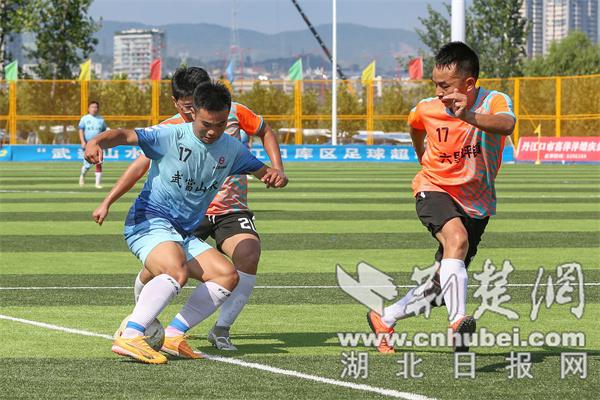 丹江口市八月文旅活动精彩纷呈