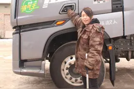 重卡“她”力量：一名货车女司机的双面征途图片
