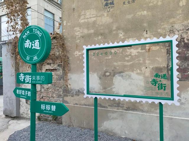 景区热度TOP10，南通上榜！
