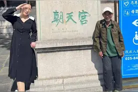 不一样的中国节｜此刻让幸福具象化！6个孩子国庆假期租轮椅陪89岁爷爷游南京图片