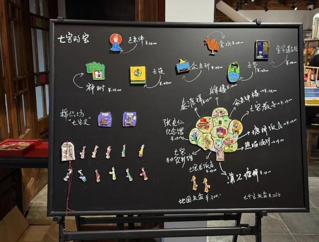 七宝老街又有新店开业，一半烟火一半风雅