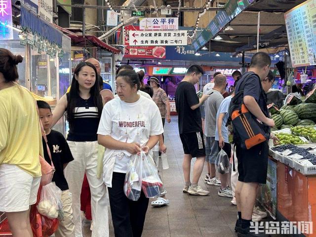 将青岛农贸市场列入“旅行清单”，游客在这儿感受城市烟火气