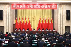 郑州何以挑大梁——从一场会议看郑州发展之势图片