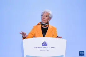 欧洲央行下调三大关键利率25个基点图片