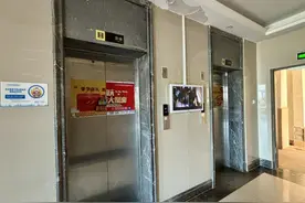 小区电梯频繁故障 业主进出“心慌慌”图片