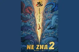 百亿票房背后，从官方绘本到盲盒手办，衍生品的“哪吒”效应图片