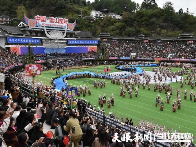 2025雷山苗年 展民族风采