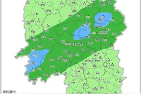 大到暴雨！马上到湖南！图片