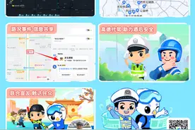 用户无需输入起点即可快速呼叫司机？平台代驾服务刷新出行方式图片