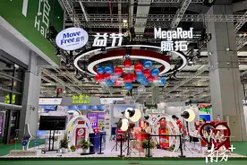 “双11”健康消费升温！利洁时加码中国市场图片