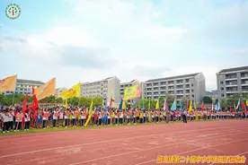 决出384枚奖牌！佛山南海区狮山镇第二十届中小学生田径运动会精彩落幕图片