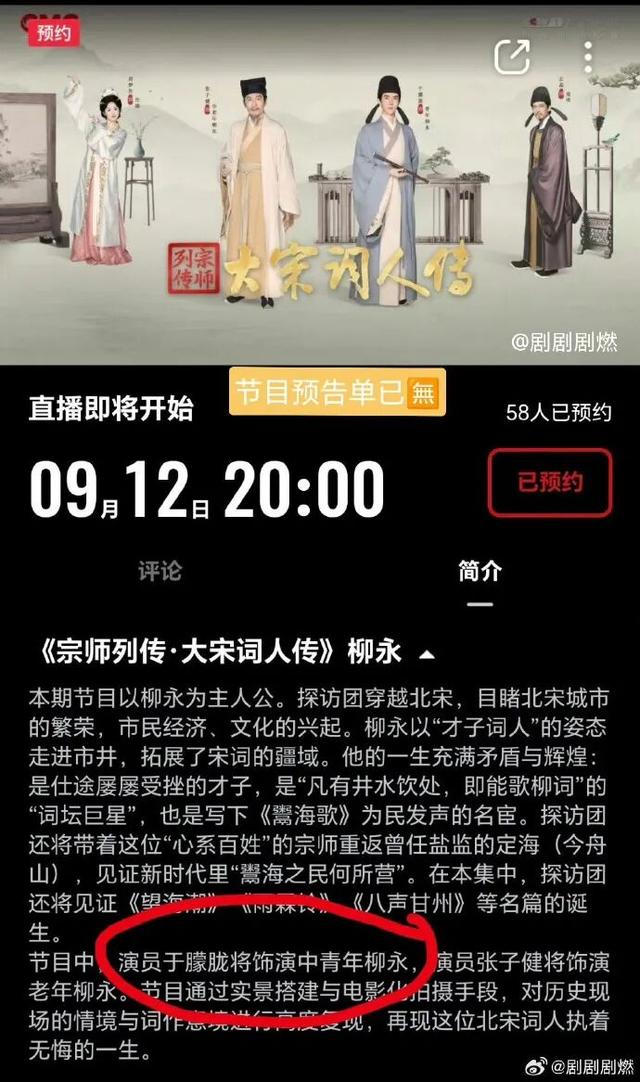 于朦胧母亲发声：于朦胧因饮酒意外坠楼	，希望大家理性看待这一意外事件，不再进行猜测