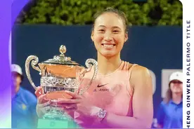 恭喜！郑钦文当选WTA年度最受球迷欢迎单打球员图片