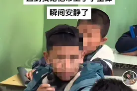 给学生戴“小蜜蜂”的女老师道歉：已离职图片