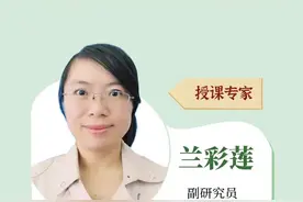 孩子睡觉翻来覆去、半夜容易醒……中医经络调理让宝宝睡个好觉→图片