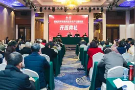 娄底市举办全市失能老年人家庭照护技能培训班图片