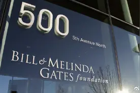 比尔·盖茨谈遗产分配：三个孩子将继承不到其1%的财富图片