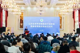 一枝笔保健梨汁，荣获山东健康好品标识授权图片