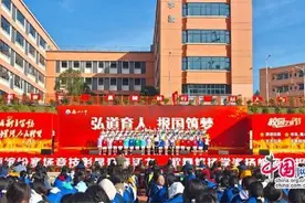 湖南省龙山二中：第十八届校园艺体节炫风采图片