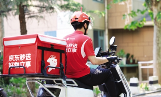 美团在广州落地“安准卡”积分体系