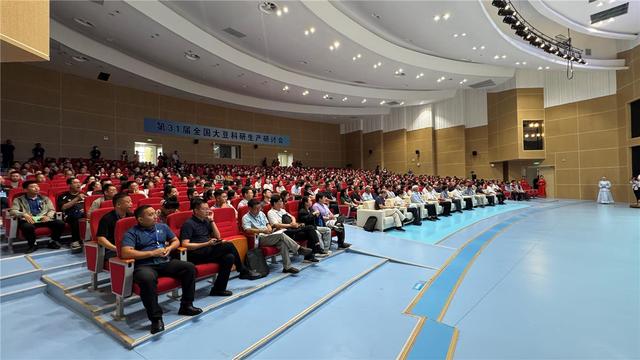 生物育种赋能中国大豆高质量发展！第31届全国大豆科研生产研讨会召开