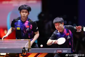 世乒赛｜“莎头”横扫巴西情侣组合 王楚钦：几次大赛球拍都出问题图片
