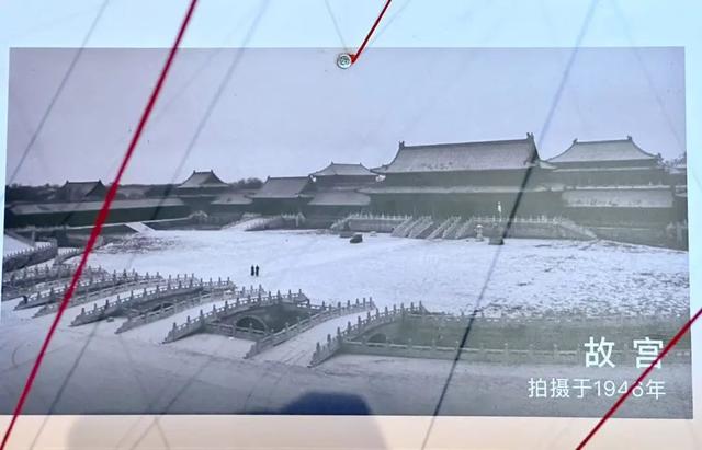 来观中，看中轴线百年变迁→