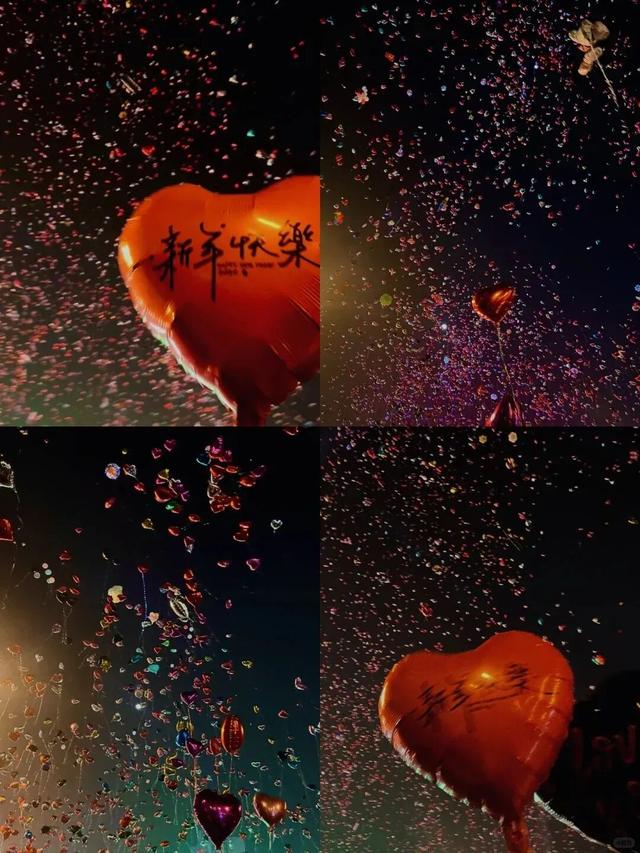 第十一届四川光雾山国际冰雪节即将启幕，冬日出游攻略请查收！