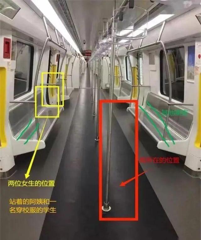 庭审细节曝光！成都男子地铁上被诬陷偷拍案二审择期宣判，两名被告女生出庭辩论