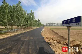 连云港赣榆300双小脚印见证驻村巡察温度图片