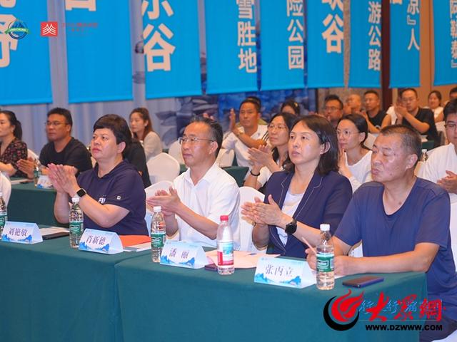 “川”越太行 “菏”您相约 陵川示范区招商推介会走进菏泽