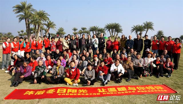 高椅岭作证：这场冬日陪伴，让阳光照进心田