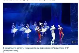 国际热评：世界都在跳这个舞，这波文化出圈没想到！图片