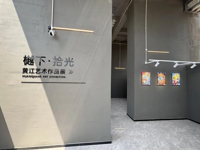 这个国庆中秋，解锁黄江超有料的长假玩法！