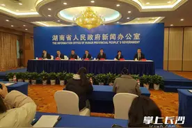 大学生来湖南创业，全方位支持让你“心动”图片