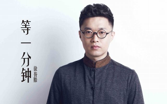 吉安武功山喊你跨年啦！