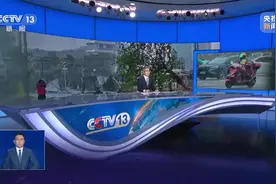 今年第1号台风“蝴蝶”来袭 明天中午前后将登陆粤桂沿海图片