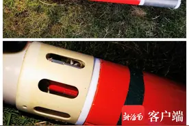 万宁市民发现海上可疑装置并报警上交 相关提醒→图片
