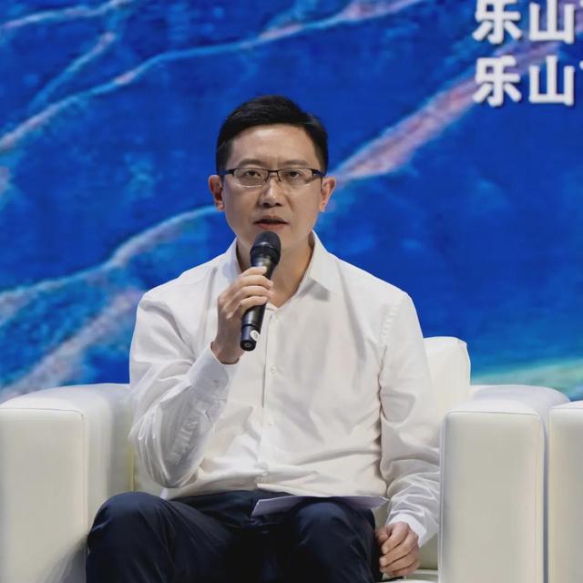 推动乐山文旅融合发展 打造世界级旅游目的地 《美丽中国大家谈》（乐山篇）在四川省乐山市金口河区举行
