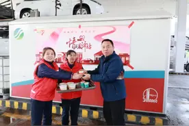 中国石化四川石油：“情暖驿站”迎新春 爱心服务伴归途图片