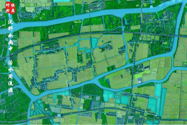 “水乡”村落、田园美食、诗意小院…打卡攻略来啦~