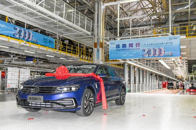 时光相册｜34年，3000万辆！这本相册也是时代的缩影