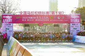 以疾速打破纪录 李宁飞电5再创2025无锡马拉松历史图片