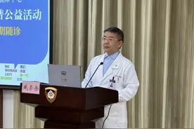专家：规范诊疗和长期随诊，可提高晚期卵巢癌患者五年生存率至60%以上图片