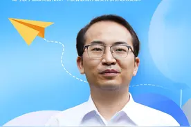 2024高考名师讲堂丨长沙市一中数学名师唐彬彬：高考冲刺一定要看这些“完美好题”图片