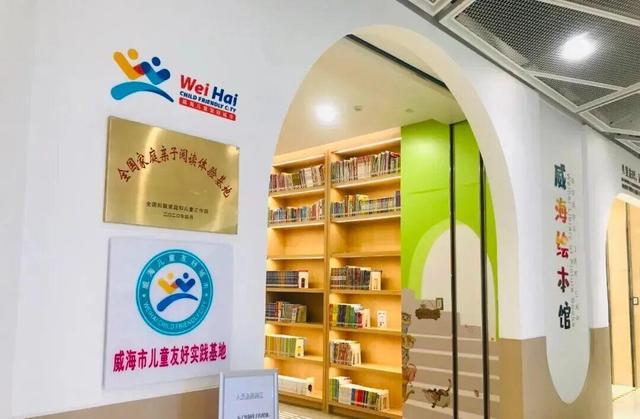 双节狂欢·畅游威海 | 2025国庆中秋超全文旅活动指南