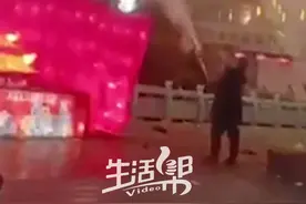酒后手持“加特林”“扫射”威远楼 两人被行政拘留加罚款图片