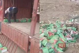 陕西一水果店主卸货被城管扣车数日，一车西红柿腐烂？官方通报图片